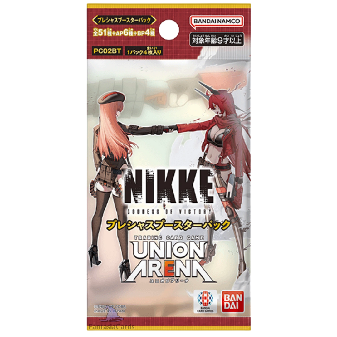 Union Arena - Goddess of Victory Nikke - Precious Display [JP] (Vorbestellung - Release: 13.02.26)