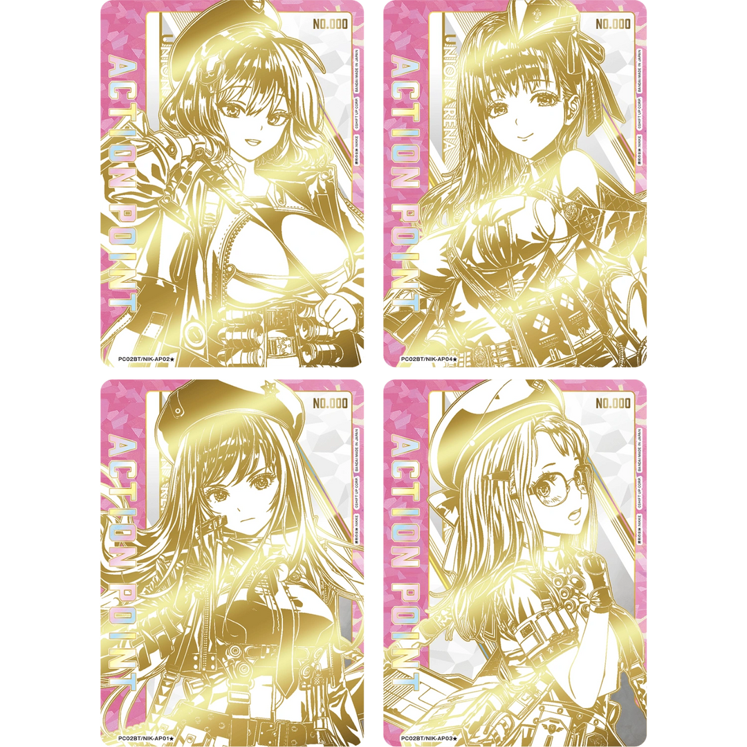 Union Arena - Goddess of Victory Nikke - Precious Display [JP] (Vorbestellung - Release: 13.02.26)