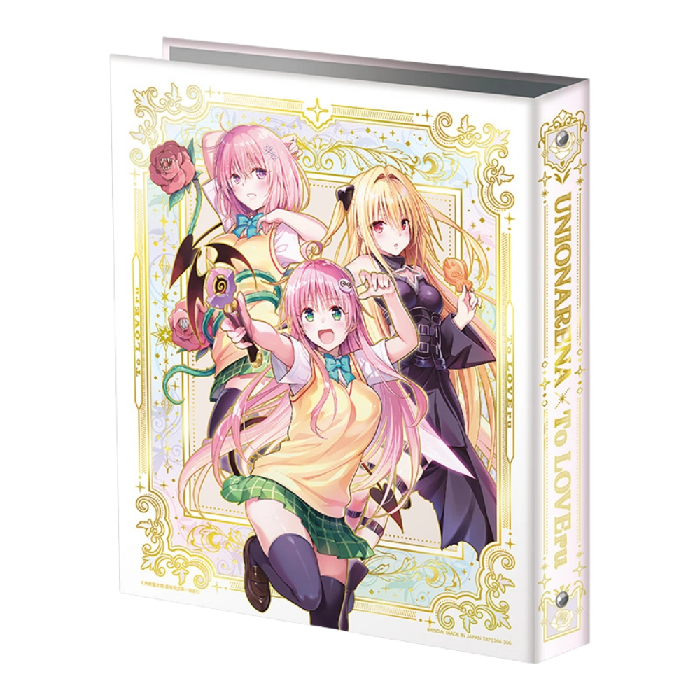 Union Arena - To Love Ru - Pocket Binder Collection [JP]