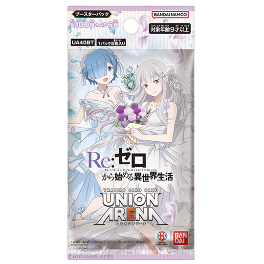 Union Arena - Re:Zero - Display [JP]