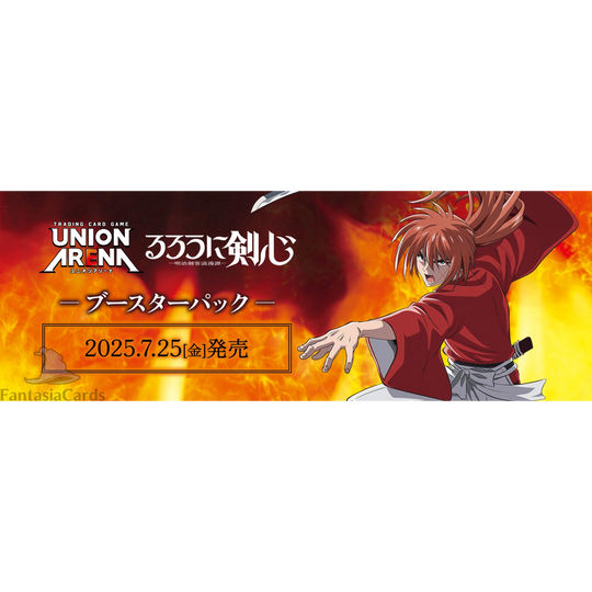 Union Arena - Rurouni Kenshin - Display [JP] (Vorbestellung - Release: 25.07.25)