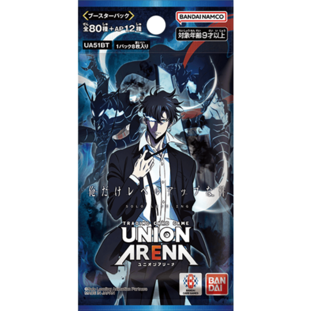 Union Arena - Solo Leveling - Display [JP]