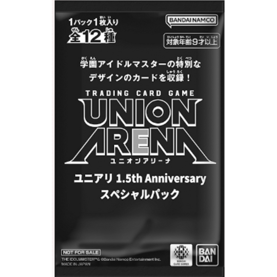 Union Arena - 1.5th Anniversary Special Pack - Booster [JP]