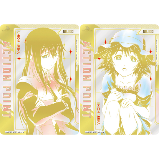 Union Arena - Steins Gate - Display [JP] (Vorbestellung - Release: 16.10.26)