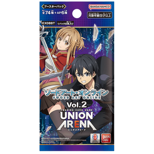 Union Arena - Sword Art Online Vol. 2 - Booster [JP]