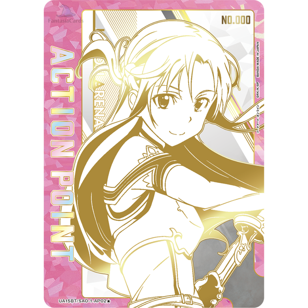 Union Arena Sword Art Online Asuna Serial AP