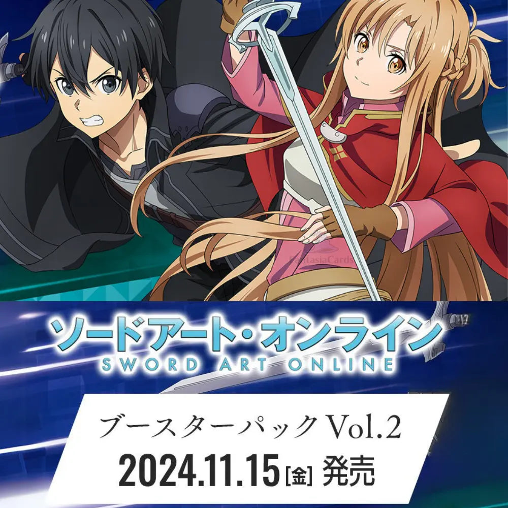 Bandai Union Arena - Sword Art Online Vol. 2