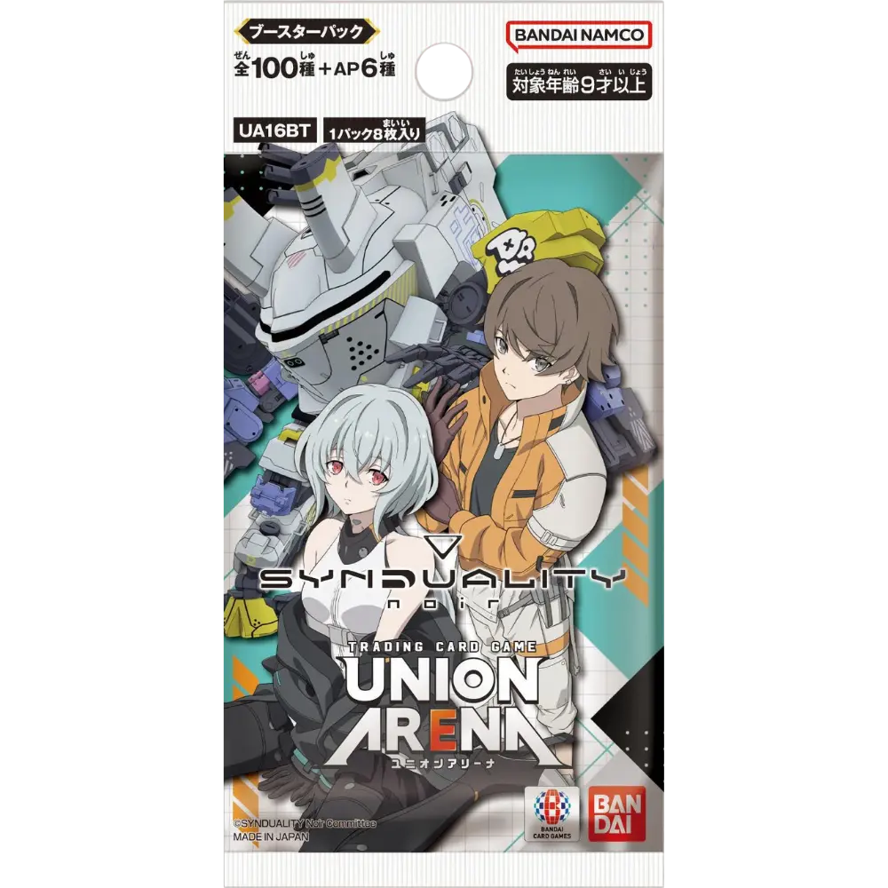 Bandai Union Arena - Synduality Noir - Booster