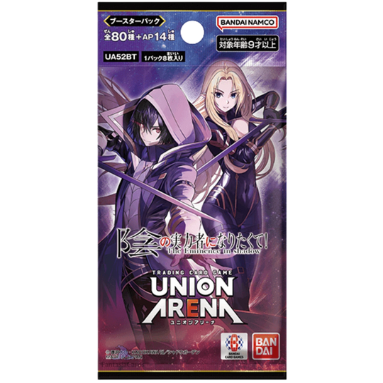 Union Arena - The Eminence in Shadow - Display [JP] (Vorbestellung - Release: 22.05.26)
