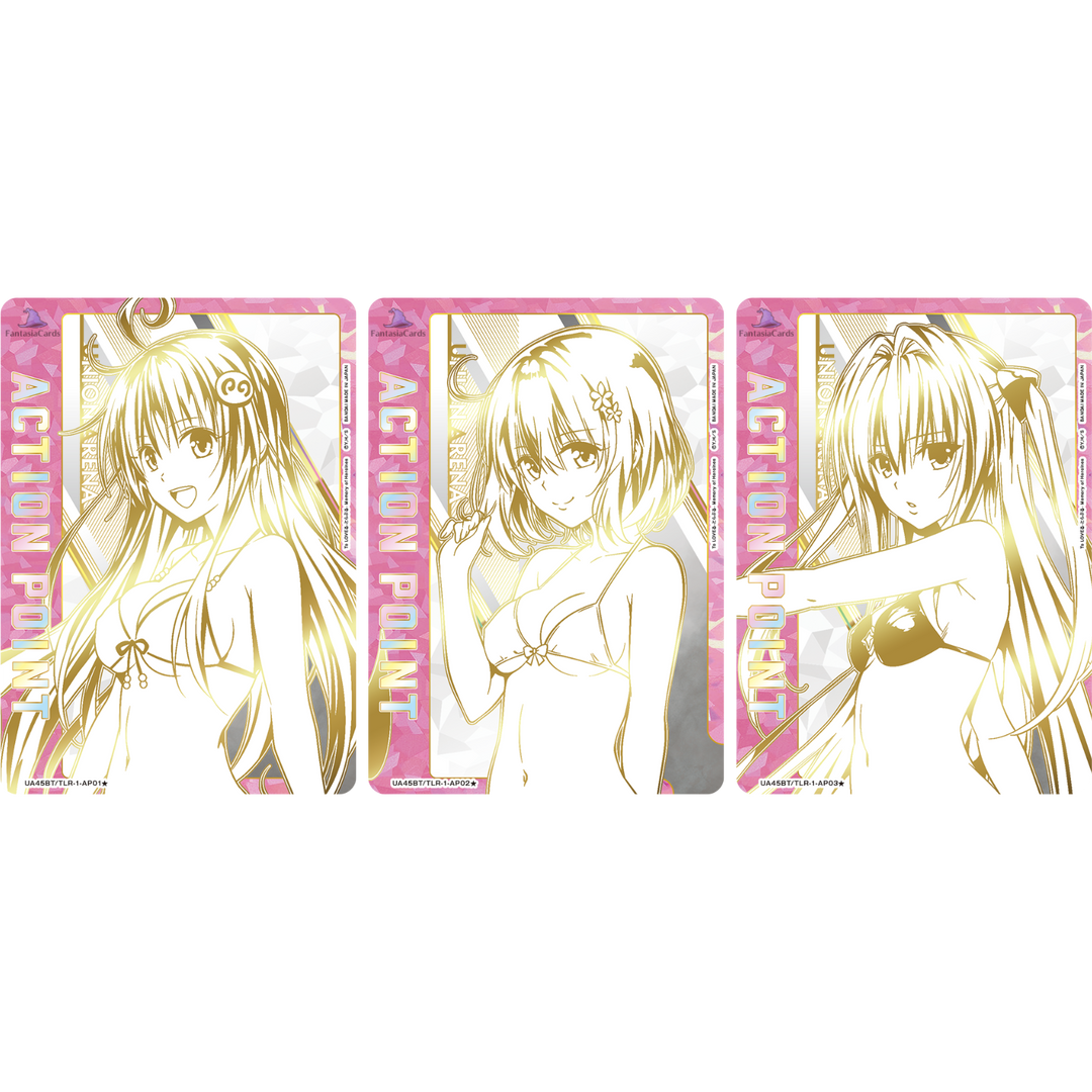 Union Arena - To Love Ru - Memory of Heroines - Display [JP] (Vorbestellung - Release: 14.11.25)