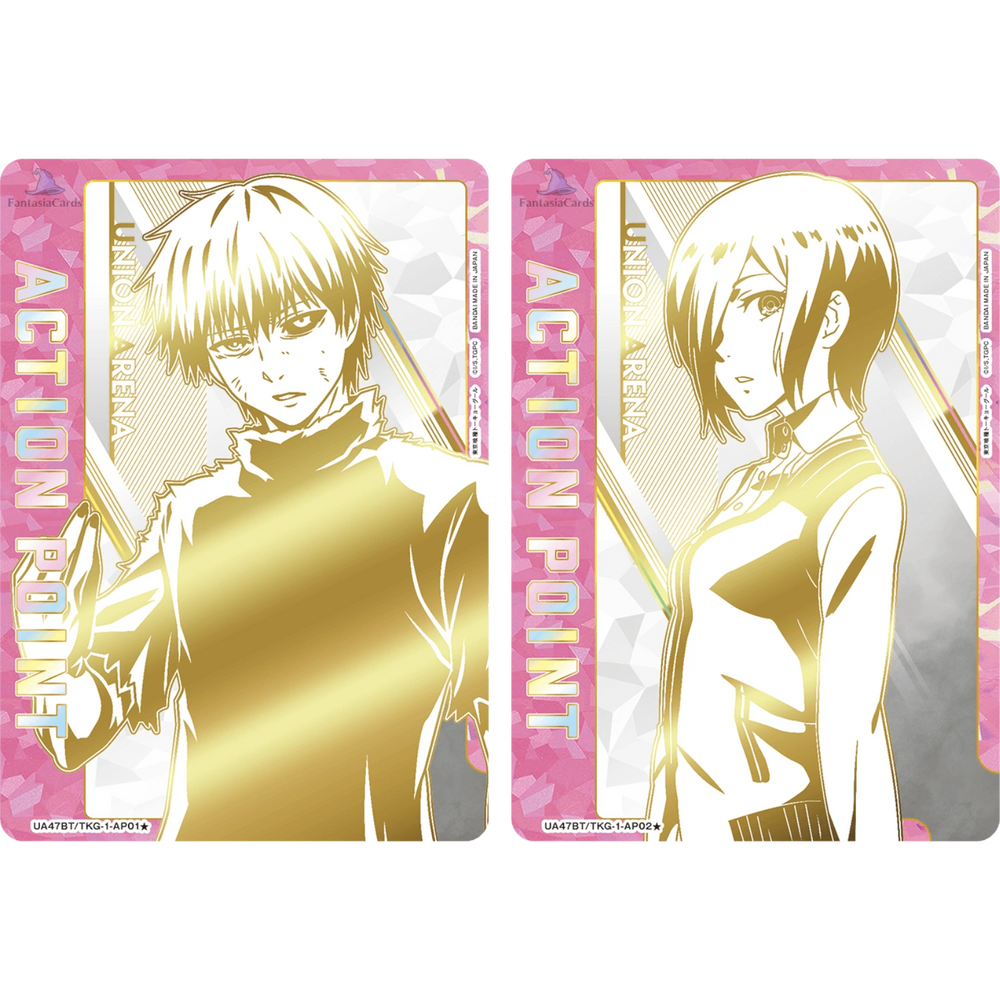 Union Arena -  Tokyo Ghoul - Booster [JP]