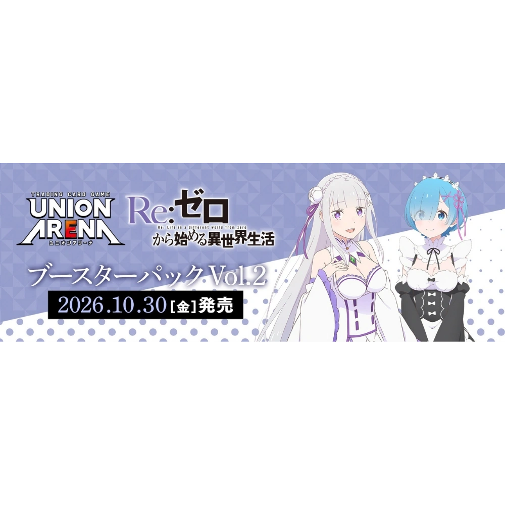 Union Arena - Re Zero Vol.2 - Display [JP] (Vorbestellung - Release: 30.10.26)