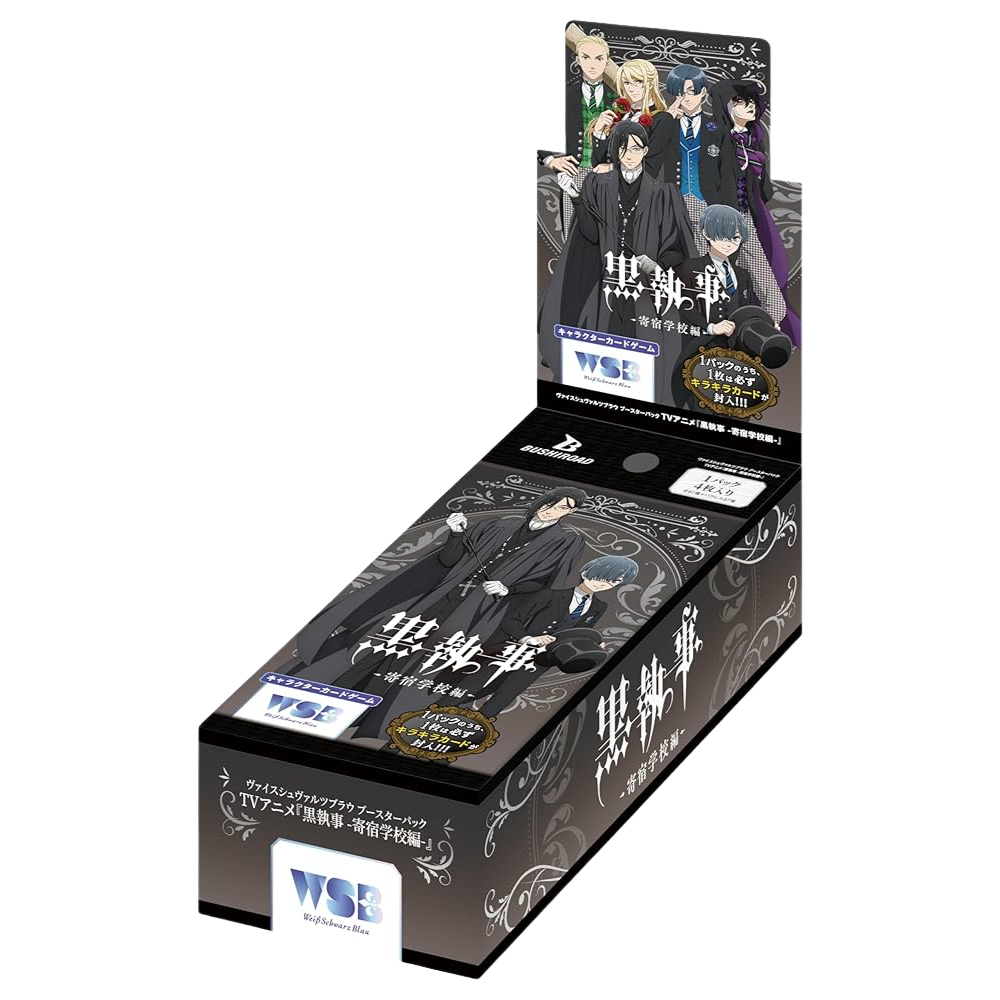 Weiß Schwarz Blau - Black Butler - Display [JP]