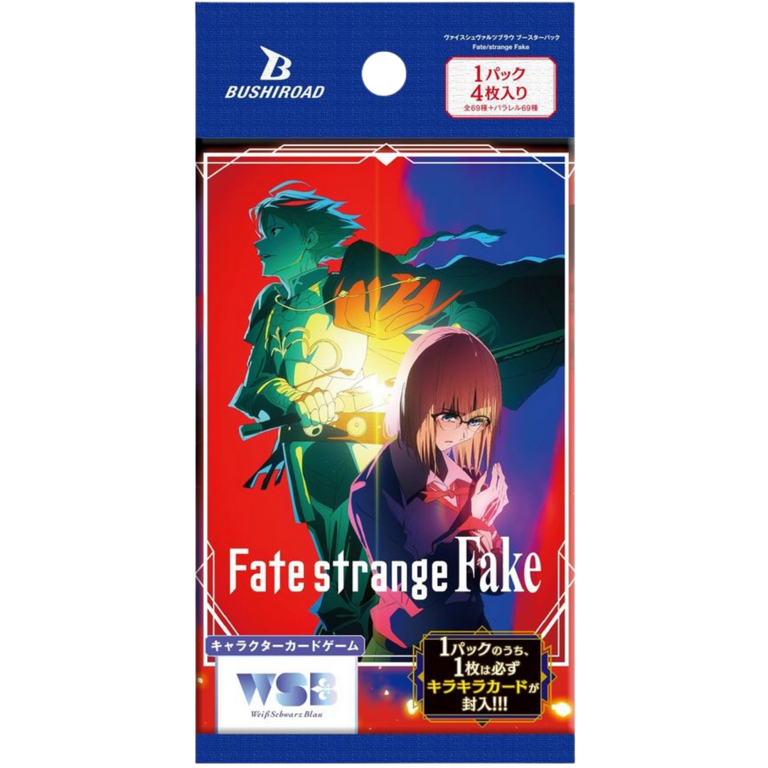 Weiß Schwarz Blau - Fate Strange Fake - Booster [JP]