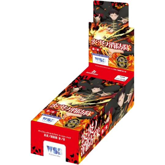 Weiß Schwarz Blau - Fire Force - Display [JP]