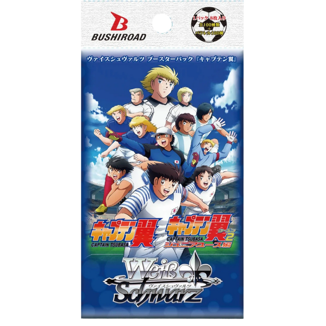 Weiß Schwarz - Captain Tsubasa - Booster [JP]