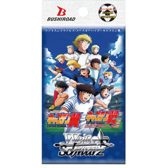 Weiß Schwarz - Captain Tsubasa - Booster [JP]