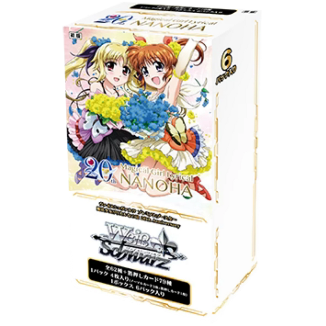 Weiß Schwarz - Magical Girl Lyrical NANOHA 20th Anniversary Premium Booster Display [JP]