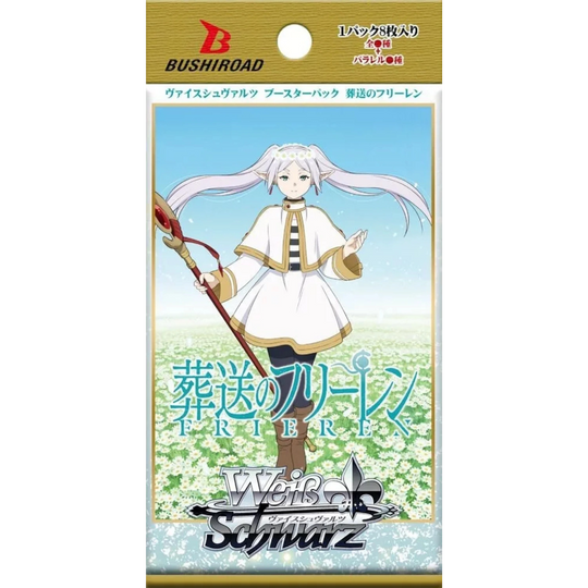 Weiß Schwarz - Frieren New Edition - Booster [JP]