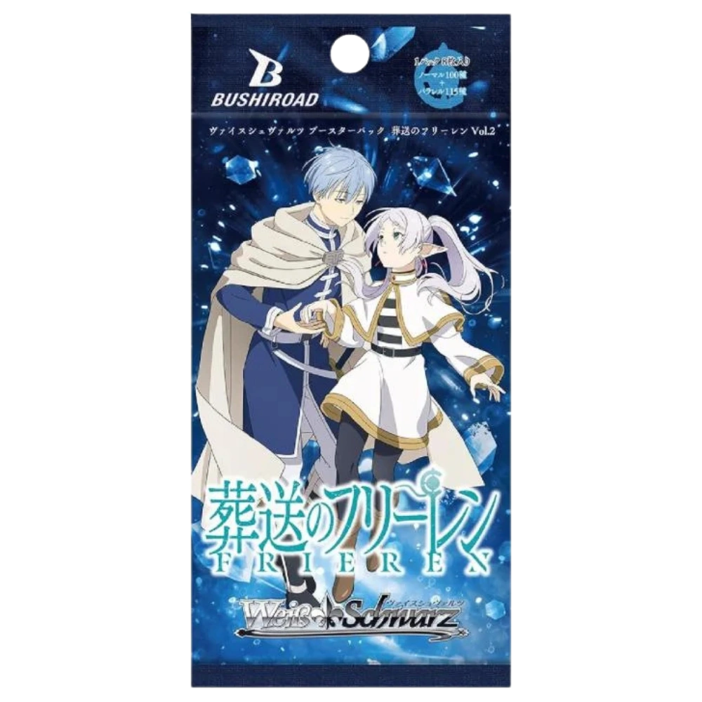 Weiß Schwarz - Frieren Beyond Journeys End Vol.2 - Booster [JP]
