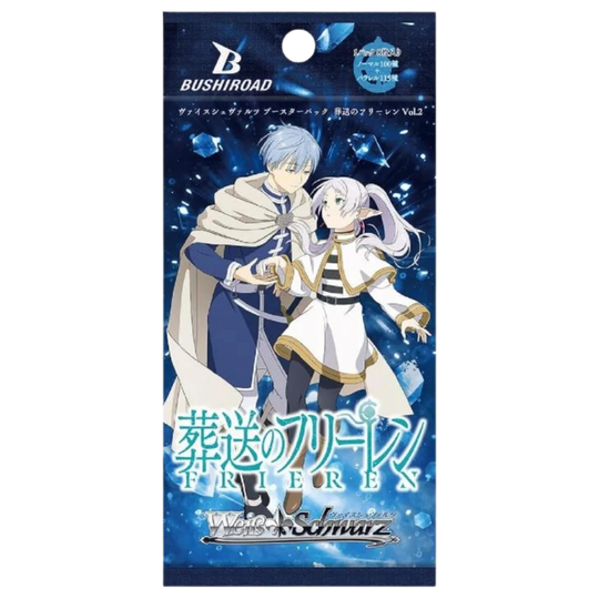 Weiß Schwarz - Frieren Beyond Journeys End Vol.2 - Booster [JP]