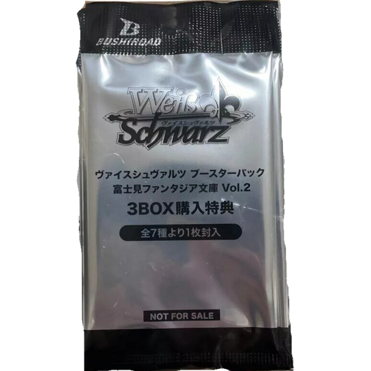 Weiss Schwarz - Fujimi Fantasia Bunko Vol. 2 - Promo Booster - [JP] [LIVE-BOXBREAK]