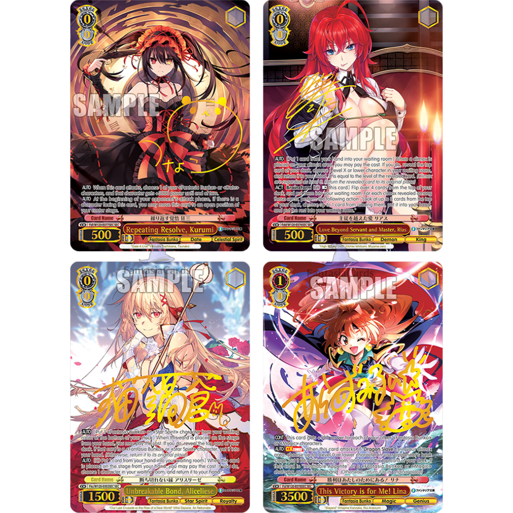 Weiß Schwarz - Fujimi Fantasia Bunko Vol. 2 - Display [ENG] (Vorbestellung - Release: 24.04.26)