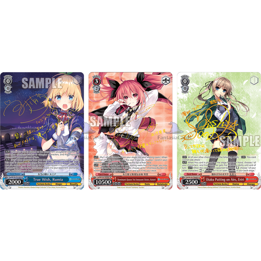 Weiß Schwarz - Fujimi Fantasia Bunko Vol. 2 - Trial Deck [ENG]