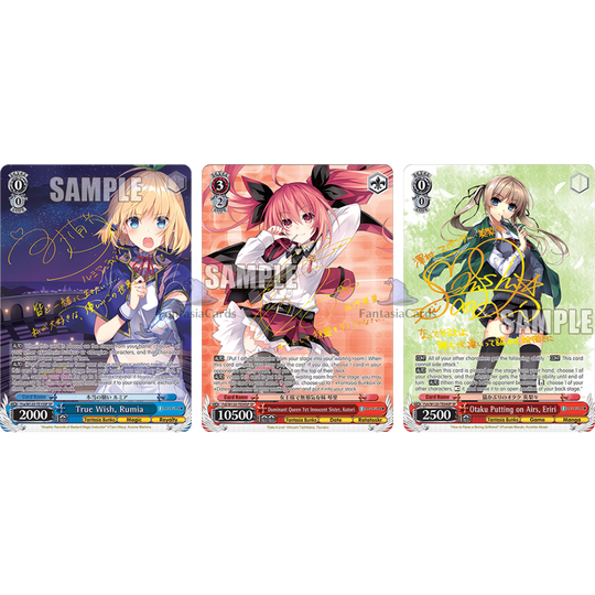 Weiß Schwarz - Fujimi Fantasia Bunko Vol. 2 - Trial Deck [ENG]