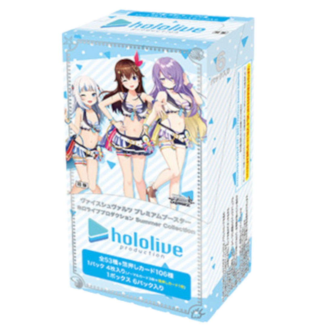 Weiß Schwarz - Hololive Summer Collection - Premium Display [JP]