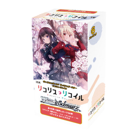 Weiss Schwarz - Lycoris Recoil Premium - Display - [JP] LIVE-BOXBREAK