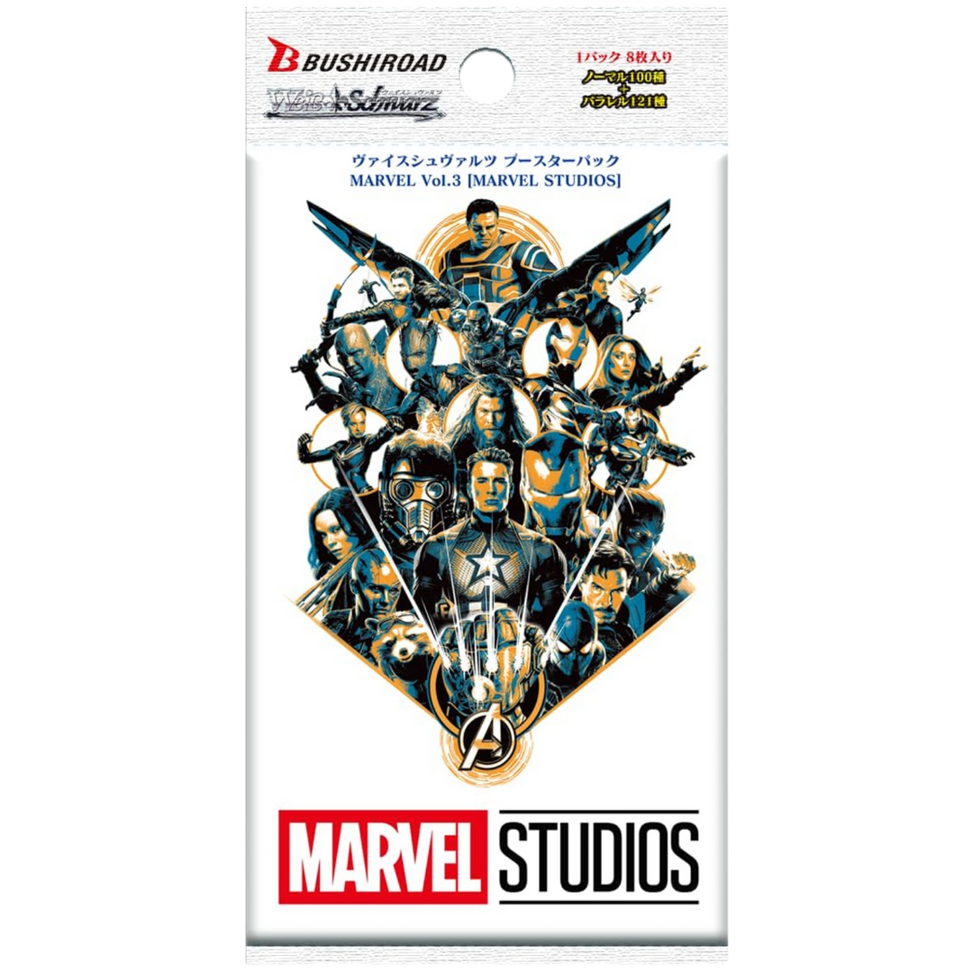 Weiß Schwarz - Marvel Vol. 3 - Booster [JP]
