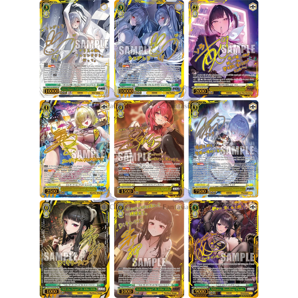Weiß Schwarz - Goddess of Victory Nikke Vol.2 - Display [ENG] (Vorbestellung - Release: 25.09.26)
