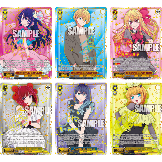 Weiß Schwarz - Oshi no Ko Vol.3 - Display [JP]