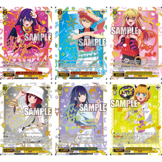 Weiß Schwarz - Oshi no Ko Vol.3 - Display [JP]