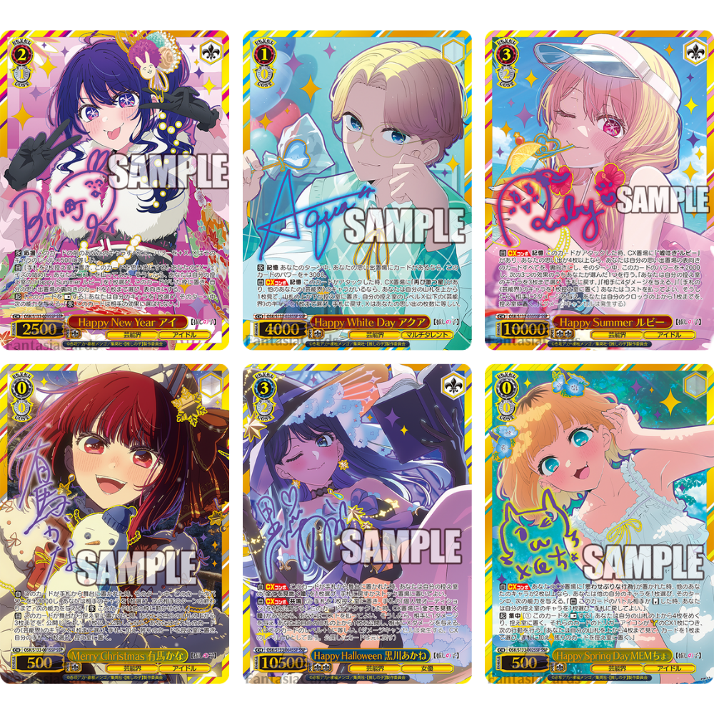 Weiß Schwarz - Oshi no Ko Vol.3 - Display [JP]