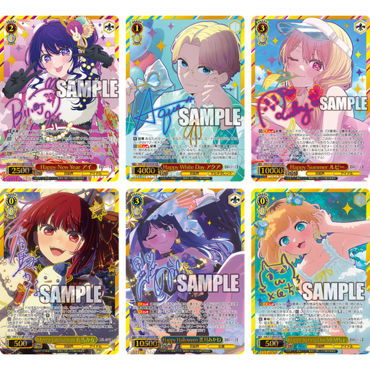 Weiß Schwarz - Oshi no Ko Vol.3 - Display [JP]