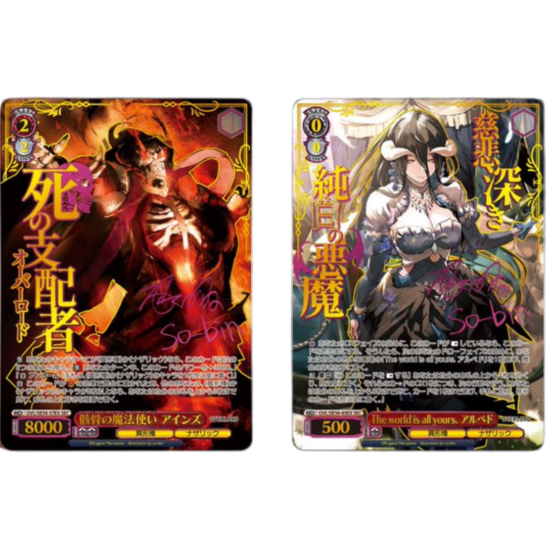 Weiß Schwarz - Original Work: Overlord Premium Booster Display [JP]