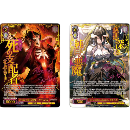 Weiß Schwarz - Original Work: Overlord Premium Booster Display [JP]