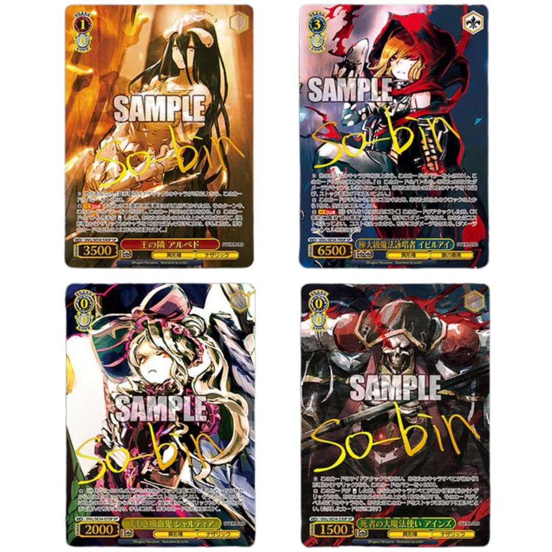 Weiß Schwarz - Original Work: Overlord Premium Booster Display [JP]