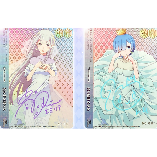 Weiß Schwarz - Re:Zero - Starting Life in Another World Vol. 4 - Display [JP] (Vorbestellung - Release: 24.07.26)