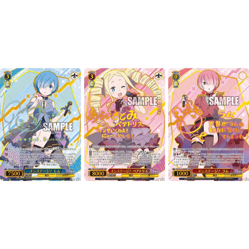 Weiß Schwarz - Re:Zero - Starting Life in Another World Vol. 4 - Display [JP] (Vorbestellung - Release: 24.07.26)