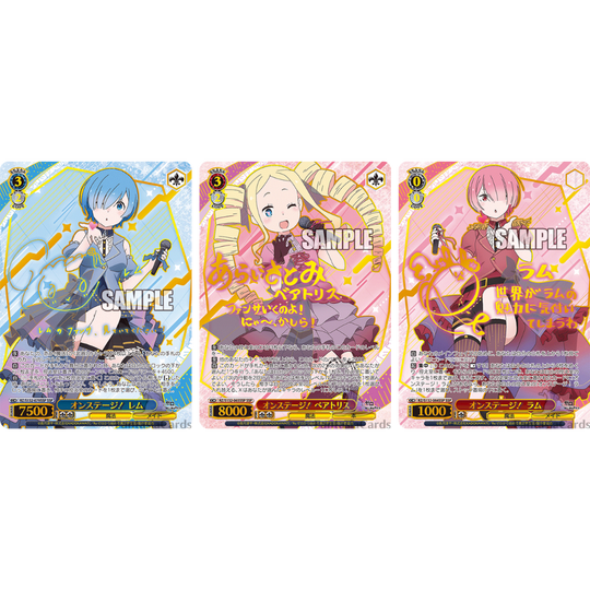 Weiß Schwarz - Re:Zero - Starting Life in Another World Vol. 4 - Display [JP] (Vorbestellung - Release: 24.07.26)