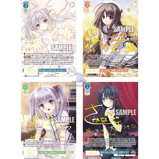 Weiß Schwarz Rose - Navel - Display [JP] (Vorbestellung - Release: 29.05.26)