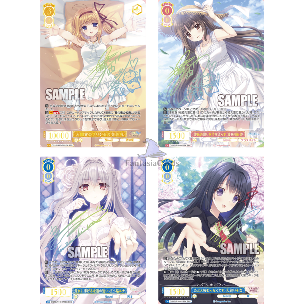 Weiß Schwarz Rose - Navel - Display [JP] (Vorbestellung - Release: 29.05.26)