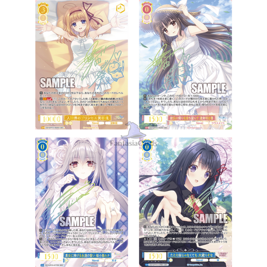 Weiß Schwarz Rose - Navel - Display [JP] (Vorbestellung - Release: 29.05.26)