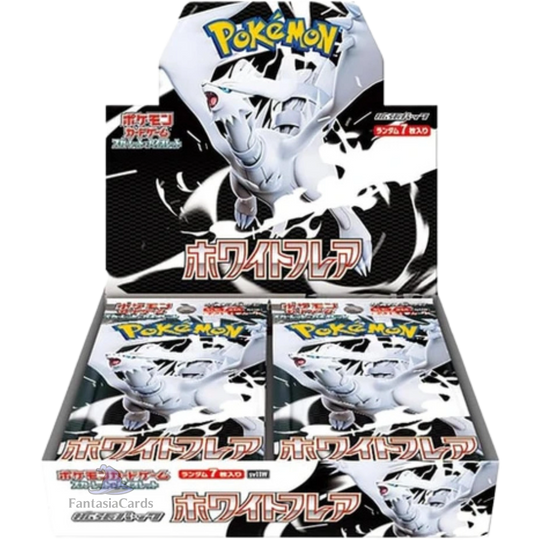 Pokemon - White Flare - Display [JP]