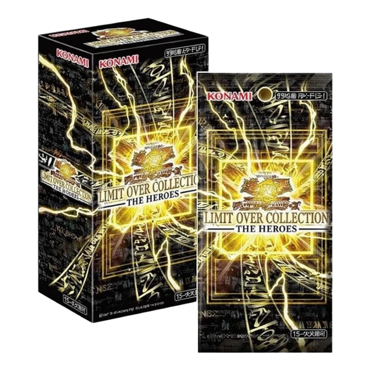 Yu-Gi-Oh! - LIMIT OVER COLLECTION - THE HEROES - Display [JP]