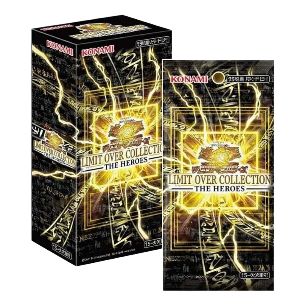 遊戯王 LIMITOVERCOLLECTION THEHEROS Yu-Gi-Oh! - LIMIT OVER COLLECTION - THE HEROES - Display [JP