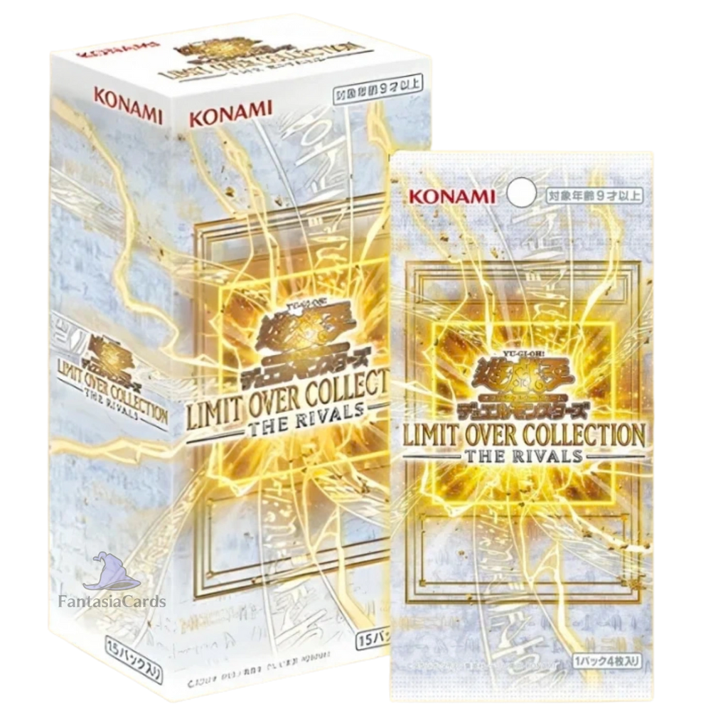 遊戯王LIMIT OVER COLLECTION THE RIVALS 2BOX Yu-Gi-Oh! - LIMIT OVER COLLECTION - THE RIVALS - Display [JP
